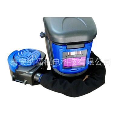 CEN12941电P-102动送E自风动变光电焊面罩风正压式电动送面罩厂家