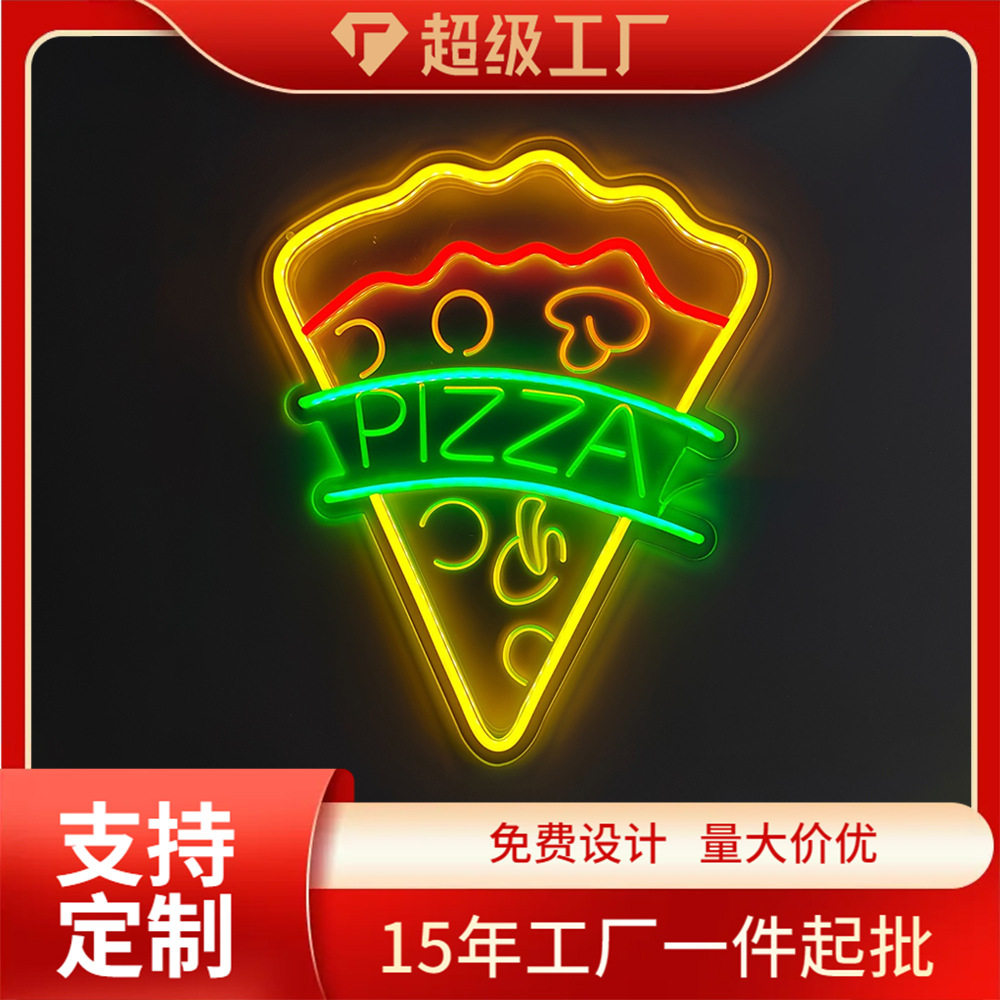 跨境霓虹灯牌披萨汉堡薯条发光字创意广告牌招牌装饰灯条超亮批发
