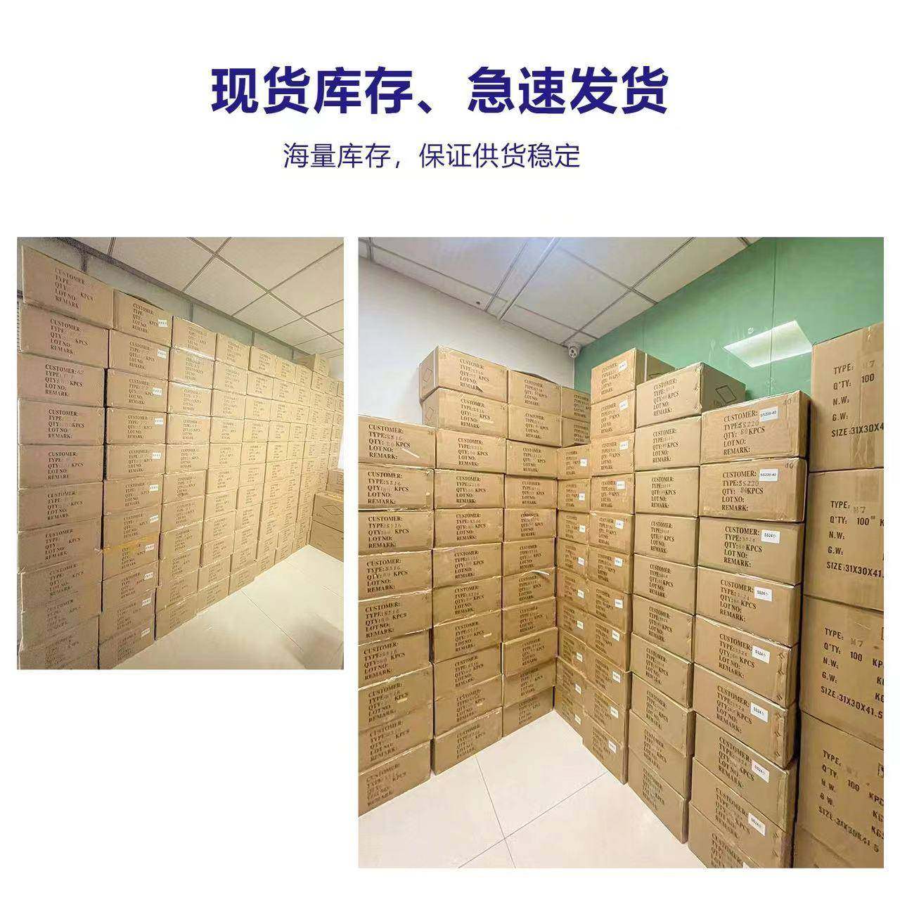 货金属铜头4*4*2.5贴片动HZK轻微触开现关.4X4X25按键开关4脚按键