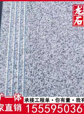 芝麻白挡车石 g603花岗岩 车止石路障石挡车石