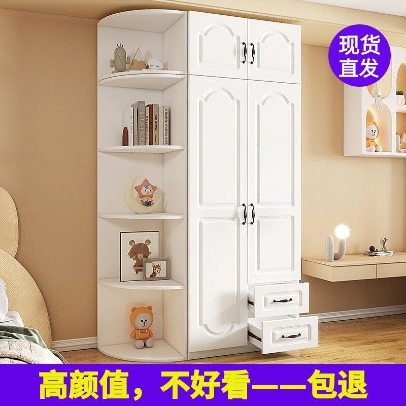 两门实木儿童抽屉家用卧室小户型女FS736922孩宝宝简易经柜济型衣