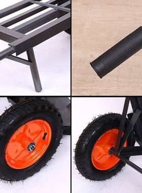 加厚角铁推二IGB车轮工地搬运老虎车仓库周货转手拉货送搬运工具