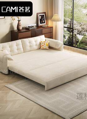 叠K樖3苍茗油风奶沙发床可折一体两Tmnh42CM用多功能小户型客厅52