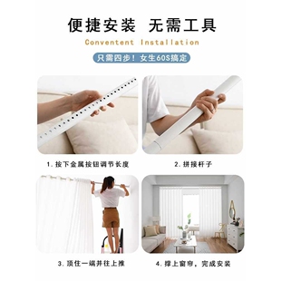 纱帘免打孔安装送伸缩杆透光不透人阳台飘窗卧室小隔断帘遮阳窗帘
