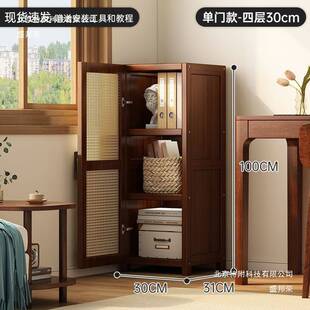 衣柜家用卧室小户型塑藤防尘门靠墙一体衣服收纳储物大容量衣橱柜