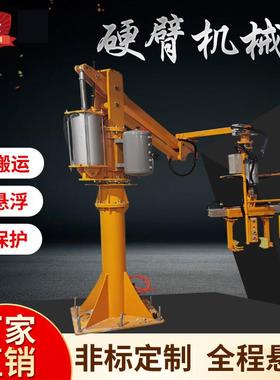 助臂臂NIG机械手石墨力晶体棒搬运气夹取翻转硬式控机械臂上下料