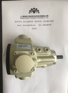 TAIYO迷你缓冲器 35H-3R型号1FA50B110-ADAH2太阳铁工气动马达