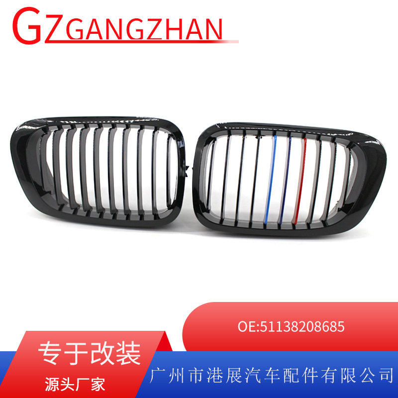 适用99-02年BMW宝马3系轿跑两门E46改装中网 亮黑M版中网进气格栅