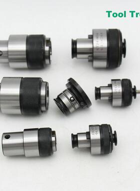 攻丝夹头GT12GT24M-M12丝攻锥电动气动攻IZB丝牙专用夹头日标