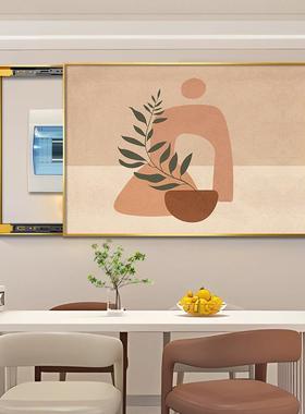 现代简约抽象电表箱免饰画打壁孔配电箱电闸BQ720404盒遮挡装挂画