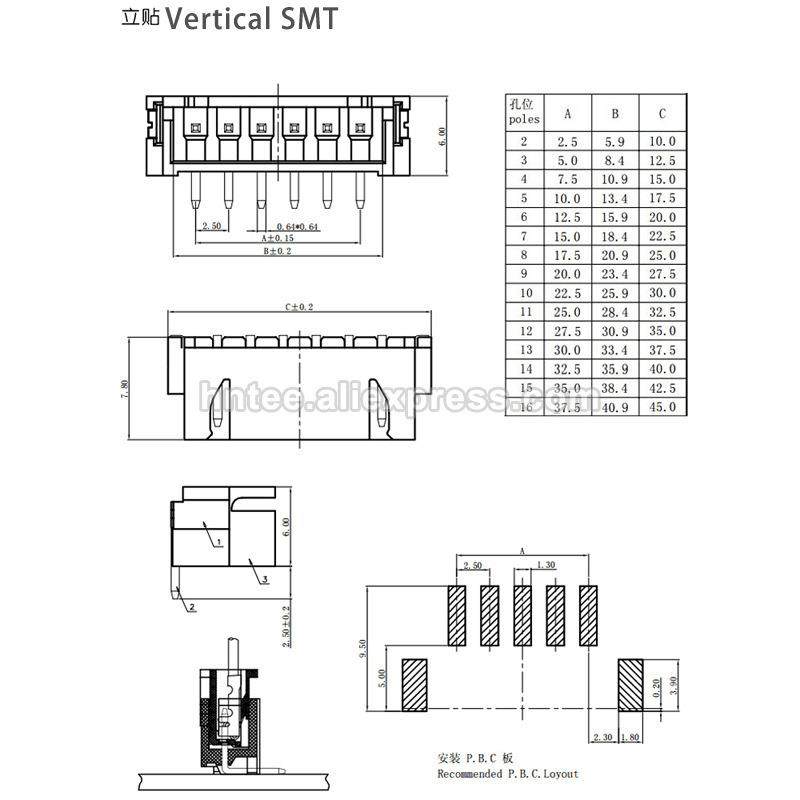 XH针座2.54m立贴TGI2.5立式贴片耐高温mSMT2PP/3/4P5/6PIN/连接器