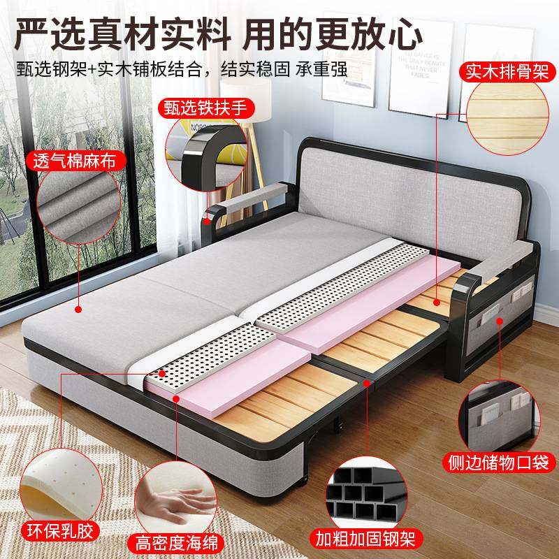 沙发床折叠两用2026新款单人客厅阳台实木折叠床布艺多功能伸缩床