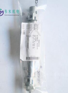 德国无品牌/AVENTCS微型气0822333505缸标准气I缸