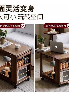 掼实木餐可移动折叠茶几边几长小BKO户型桌椅套装组合方形蛋桌棋