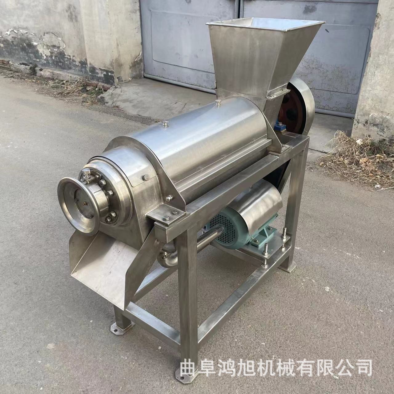 低转速果蔬榨汁机自动过滤