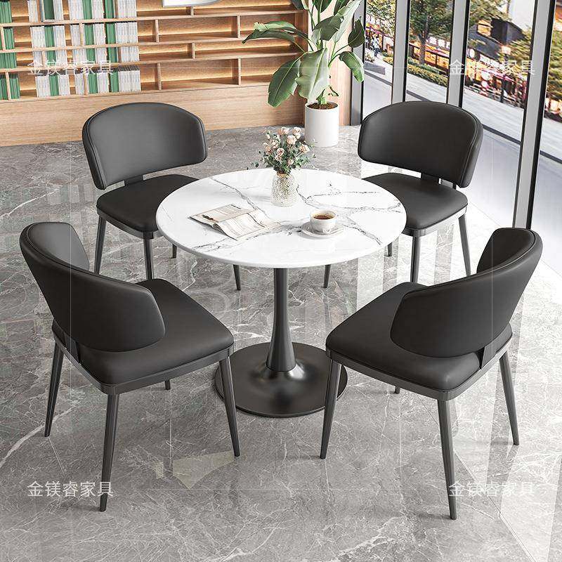 轻奢洽谈桌椅合现代岩板楼处酒店接待会客GSB区会客组圆休闲售小