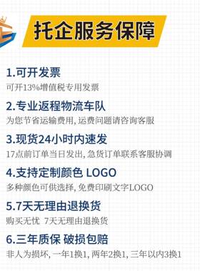 网格田FVV字塑料托盘库物流垫板防仓潮托板仓栈板塑胶盘叉车托盘