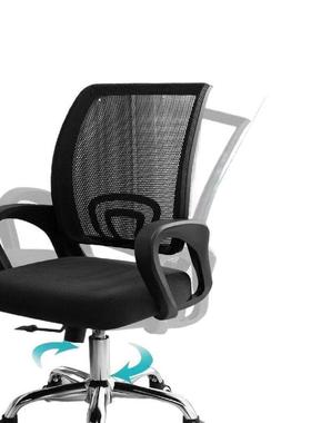 办公室旋椅子便宜椅子电办公椅MMZ体可调节人工学椅办转脑公科技