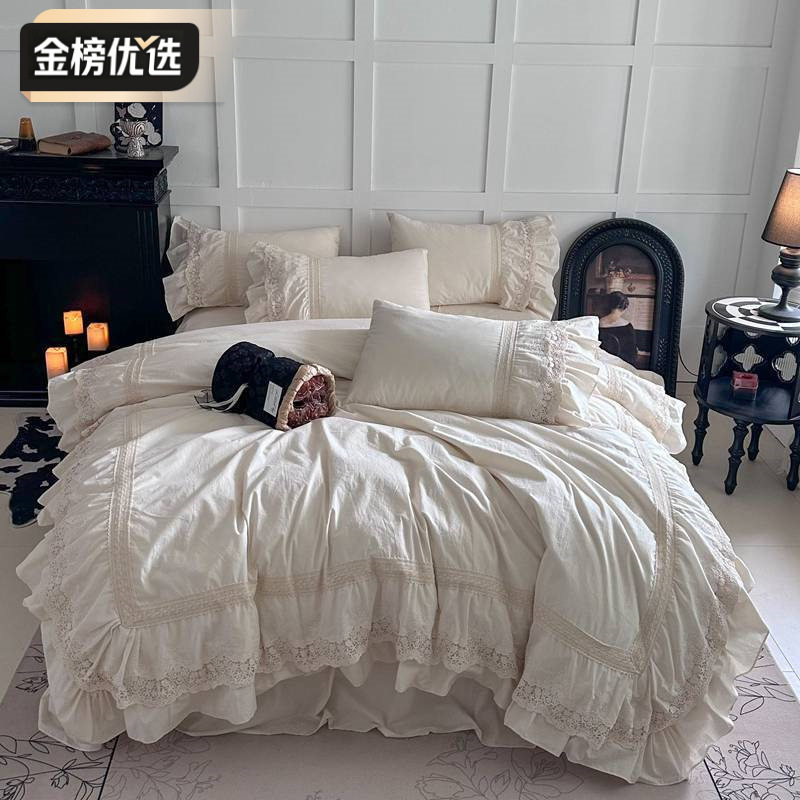 公主风全棉水洗棉四件套仙女蕾丝镂空花边被套纯棉床裙款床上用品