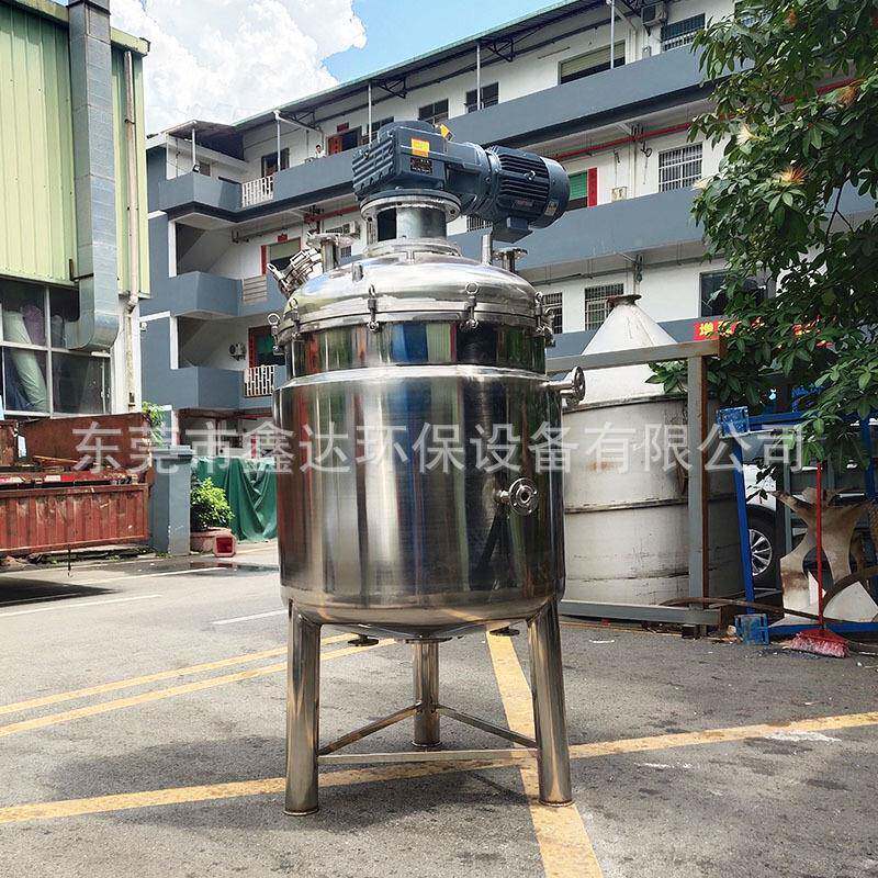 厂家生产不XD-2000锈钢拌机胶水搅慢速搅拌罐树抽脂空真反应釜现