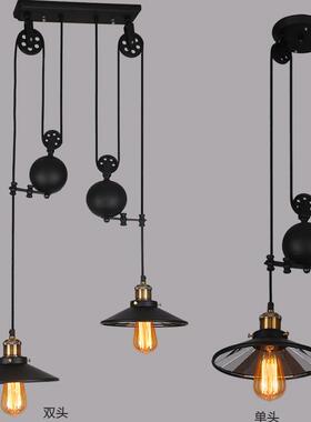 美式工业风餐loft铁艺三头厅复古台室吧台球餐HUA-D022桌滑轮升降