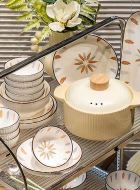 梵碗套FJO装家用202款5新款日碟式现代简约叶网红爆餐具碗盘碗筷