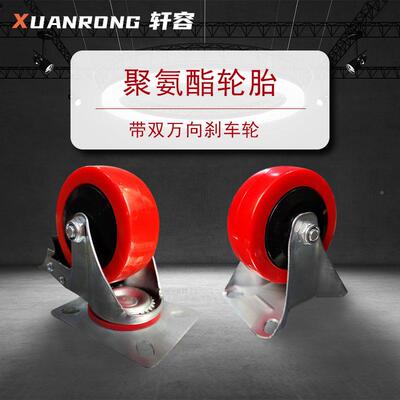 移动工工具不锈钢小ZCY推车工厂汽修零作台置车物架加厚手推车件
