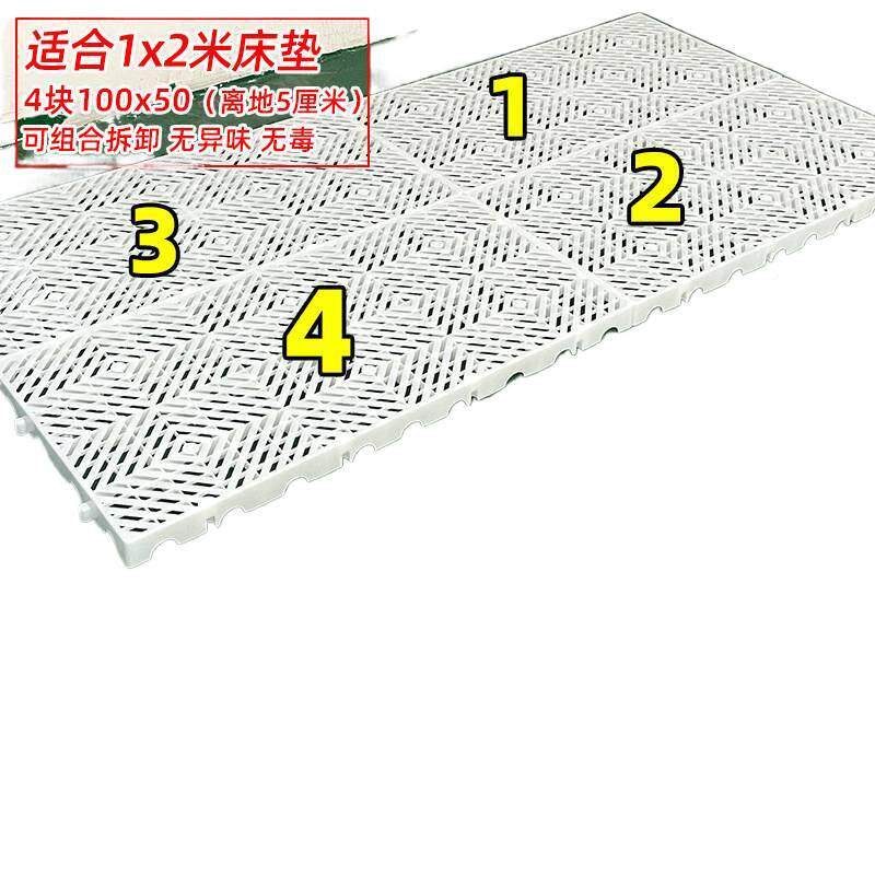 防潮床板垫打地榻VUE榻米床架平替床垫卧室隔潮板铺地台板物流板