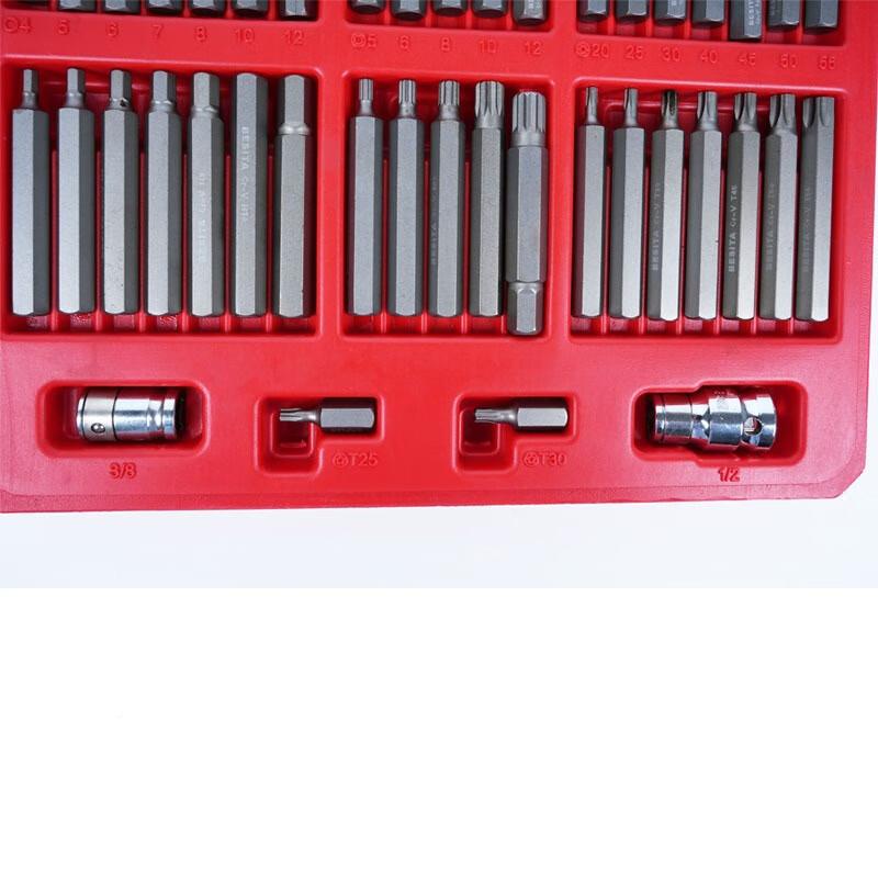 百思JD100752泰（ESITA）具头组套1件462件SB2钢批头套装十字电动