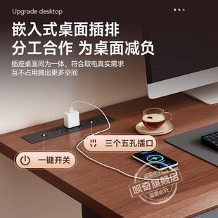 GBL能实木电桌电动脑升降桌智台式家用书桌办公桌工作桌台子升降