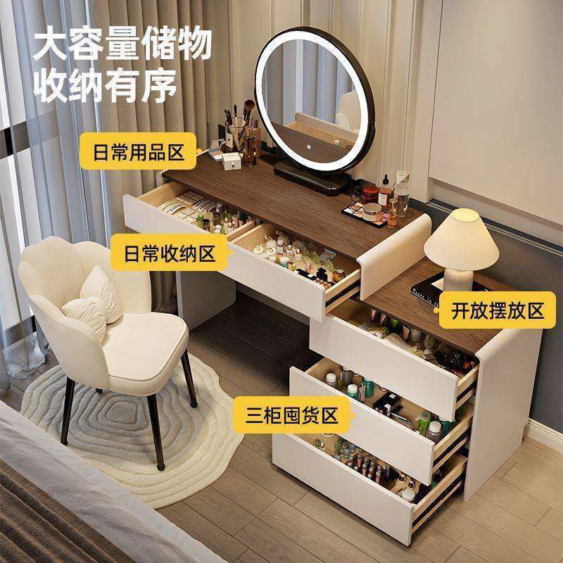 卧室新实木梳妆胡桃色化妆款台斗柜一体KNX现代简约带踢台脚线化
