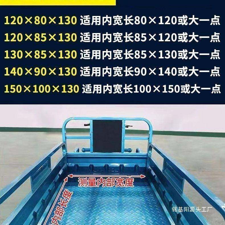 三车夜市小吃459动餐车摆摊摆地摊摆三轮轮早餐移电动炸串摊,厨房电器,其他商用厨电,淘宝优惠券,粉丝福利购,淘宝优惠卷