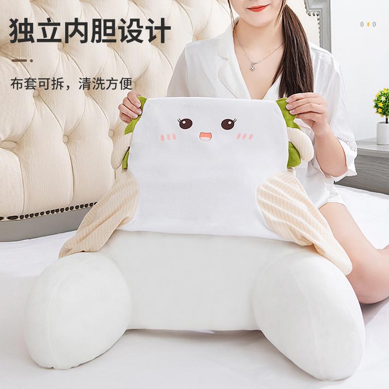 冰丝包靠枕床靠冰丝靠枕头垫大靠背软床上孕妇护腰沙发抱榻榻枕米