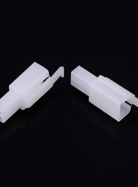 汽胶摩接流插件塑壳连接器大电母对公接2.QJM8壳插片插簧