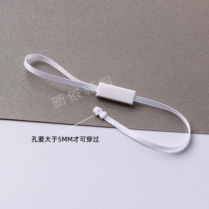 服装店吊NZB绳牌吊双插罗纹带吊粒可做lo货go空白挂牌绳子现通用