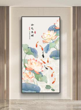 荷花玄过关装饰画新中入式户廊道挂画大气走SF795066寓意好客厅进