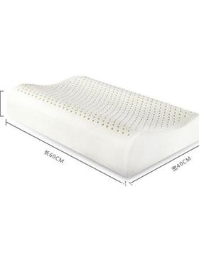 枕成人枕头软睡眠头乳气胶枕清凉柔透SLL089乳胶枕枕芯