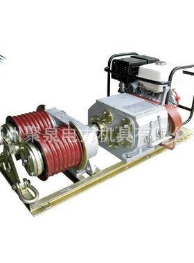 202ZPY5新品江苏扬州产13吨吨5吨8吨机手扶机动绞磨机5机吨动绞磨