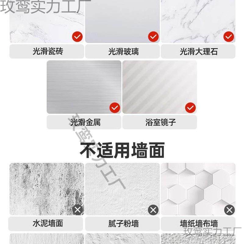 毛巾架放置华厕浴巾架卫生间毛巾吸盘衣服打孔所浴室达伸玫鸾#849