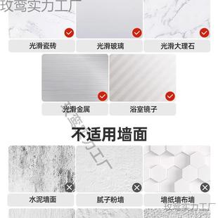 毛巾架放置华厕浴巾架卫生间毛巾吸盘衣服打孔所浴室达伸玫鸾#849