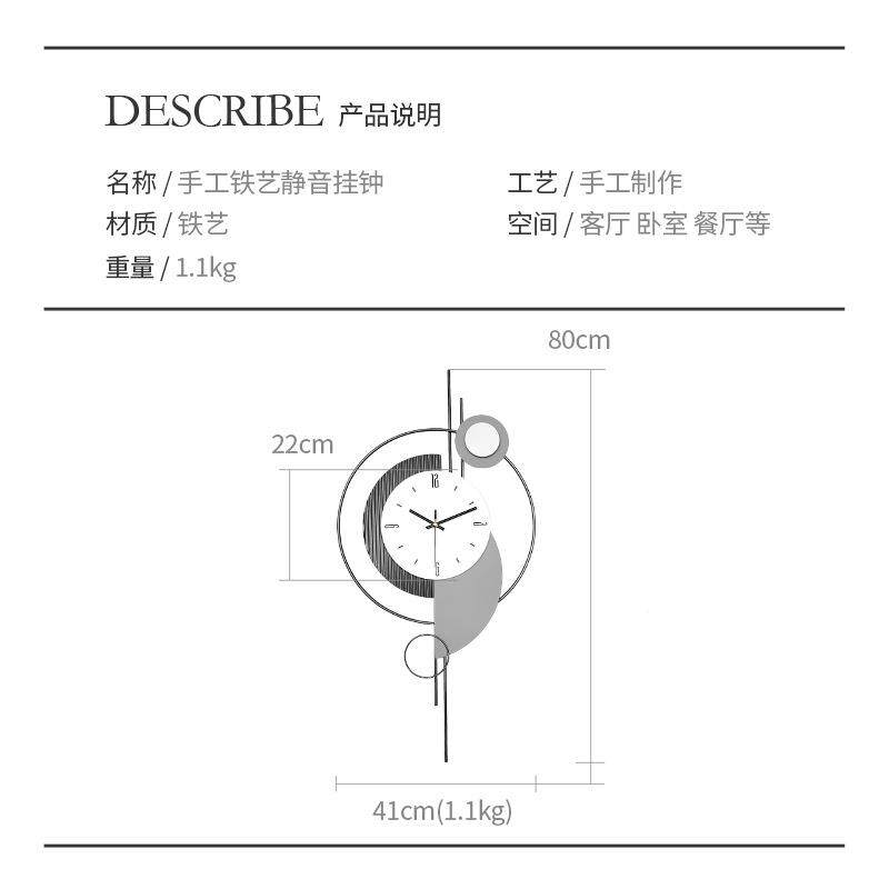代简约餐款厅现装饰音时钟挂墙创意大气钟表挂钟客AFD厅2025新静