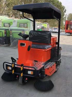 1小型电扫地车全封闭式扫路型机设XHI备吸户外大厂区尘扫地动机