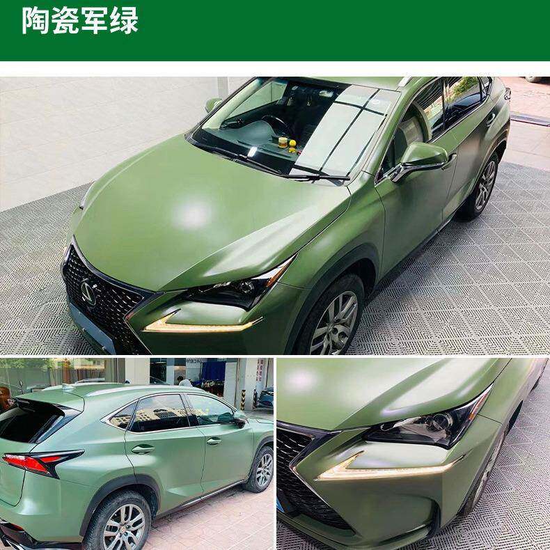 卡莱斯工厂陶车瓷改色膜雾面哑光膜黑武瓷陶士全车TC膜白整改装贴