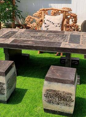 223514桌石凳石户外庭院花园花岗岩雕桌子广场公园室别墅外休闲石