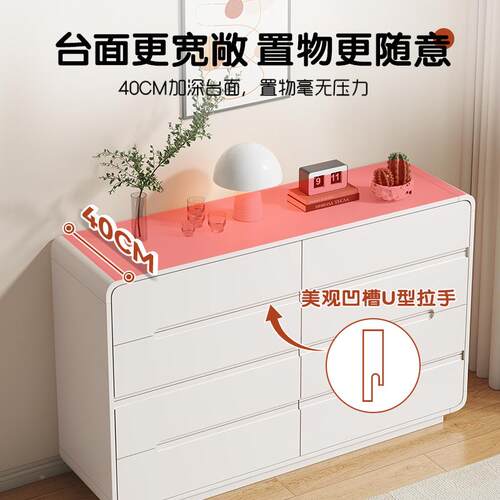 my实木柜卧床尾置物柜简约室现代斗UFU柜五储物柜客斗厅靠墙抽屉
