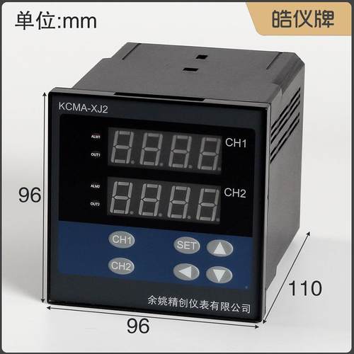 两控通道温带仪LLLKCMG-XJ1AGRS接2组4-220mA主控报警均SSR通讯