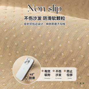 防滑坐垫子奢感雪尼尔发沙套罩 用2205新轻款 沙发垫四季 通无品牌