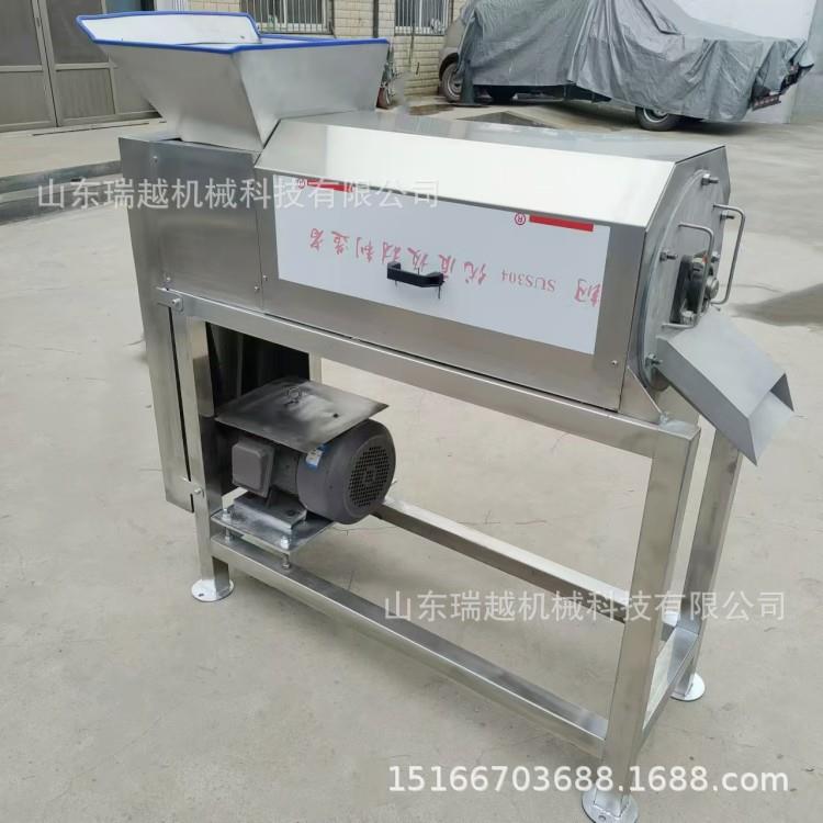 大型柠檬去籽打浆机ZNI红绿机豆脱皮双道豆芒去皮果去核打浆机