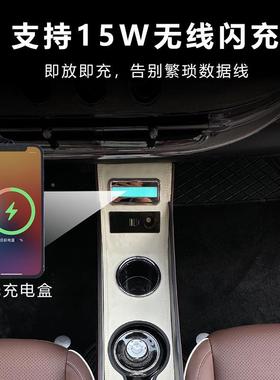 202内5DQ710018款五菱缤果扶手箱果中央手扶箱冰果车宾饰改物装收