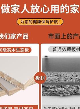 实木客厅帽架斗柜一置体卧室衣FDI储物柜柜落地床尾储物收纳物架